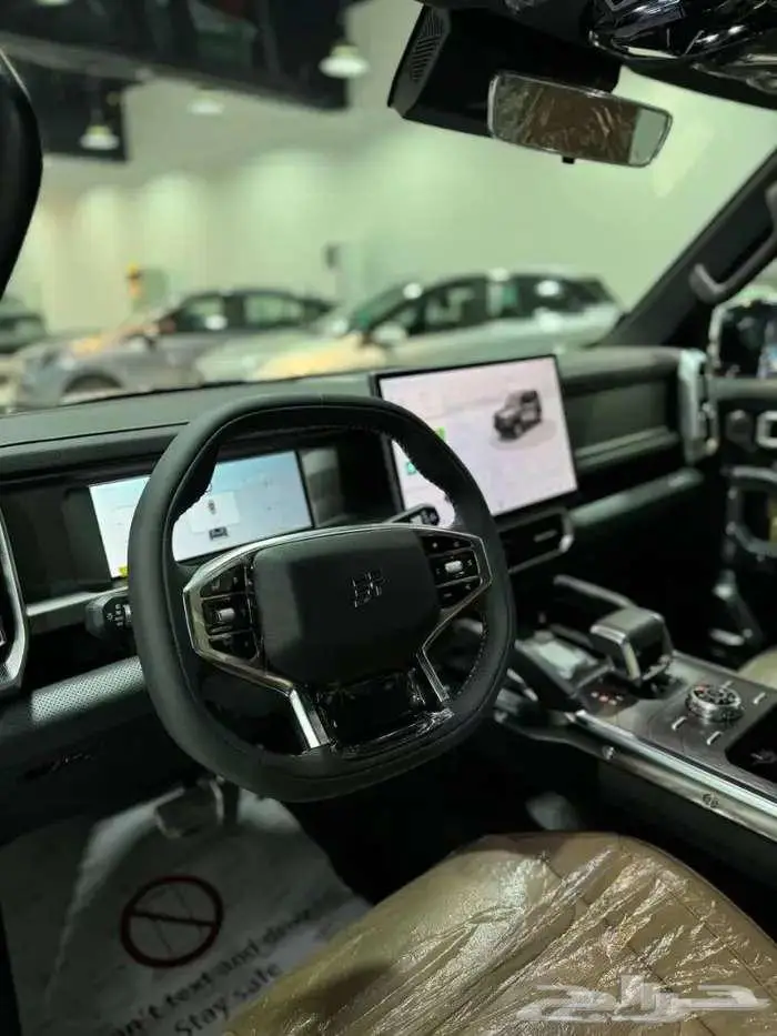 جيتور تى 2 T لاكجرى وكمفورت وبلس 2026 كاش وتقسيط 2