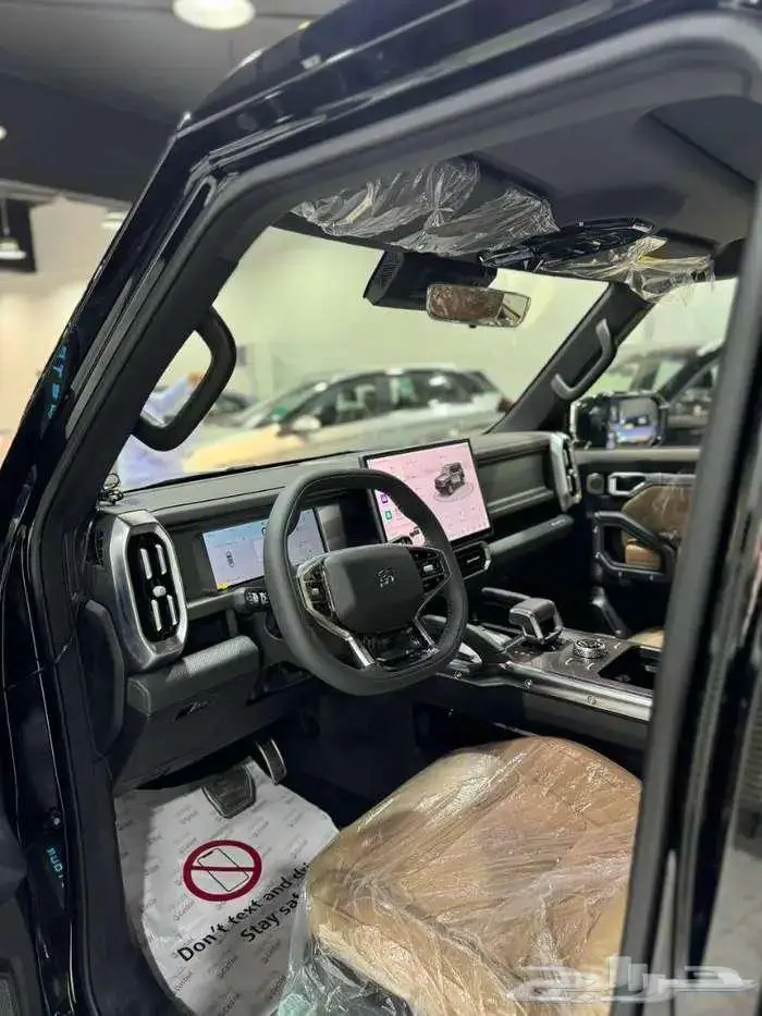 جيتور تى 2 T لاكجرى وكمفورت وبلس 2026 كاش وتقسيط 5