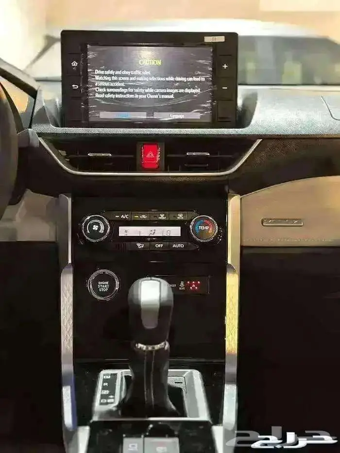 فيلوز GLX بنزين 2025 5