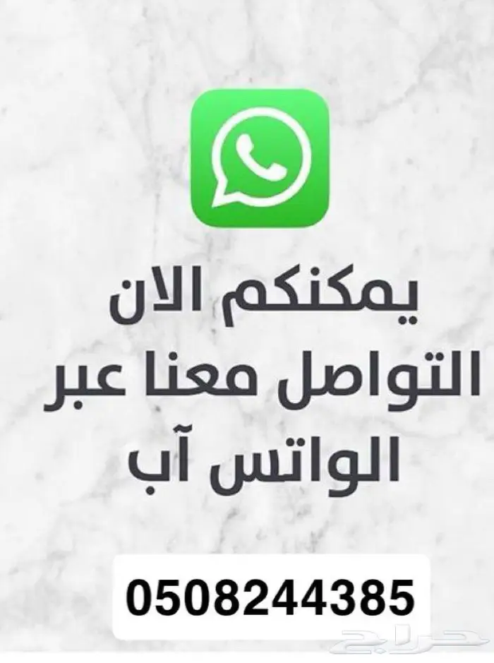 مدد . حماية كامري 2018 2