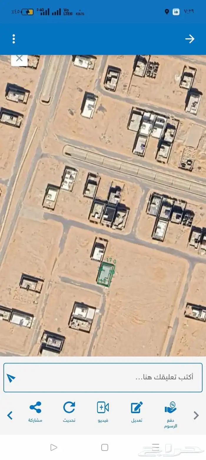 دور 2