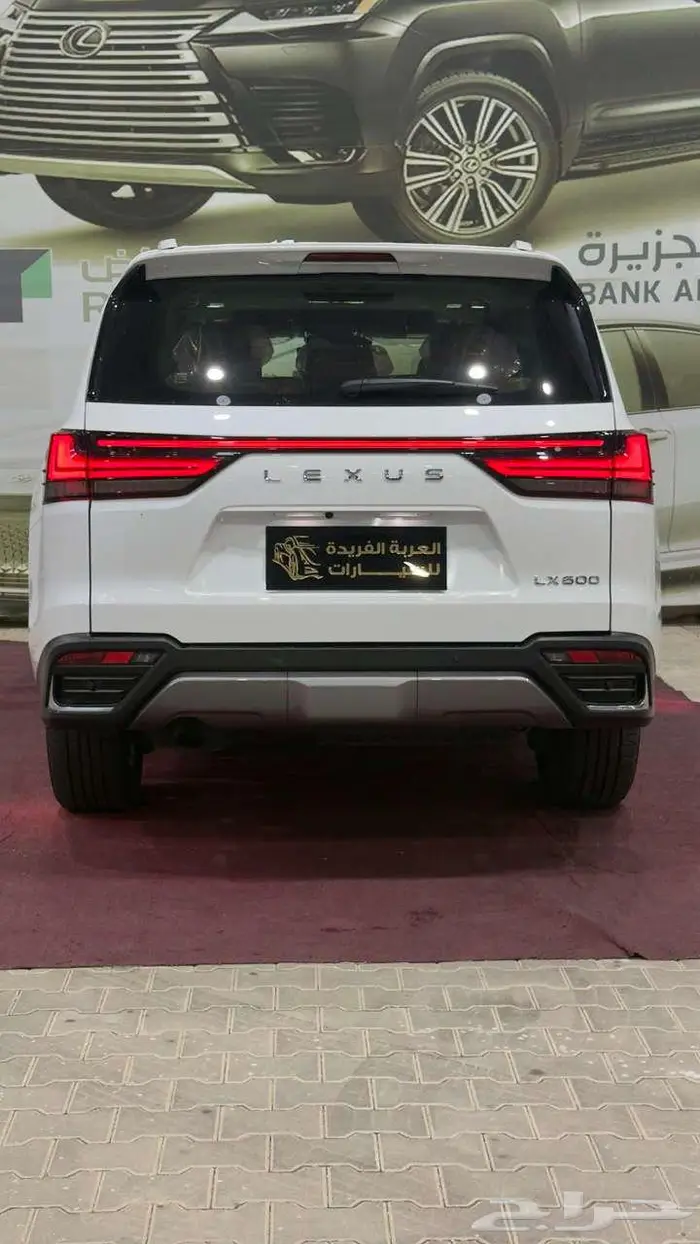 سيارة لكزس LX600 2024 فئة BB 4
