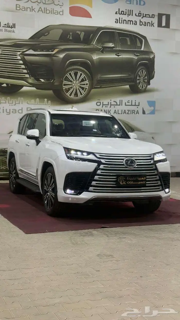 سيارة لكزس LX600 2024 فئة BB 1