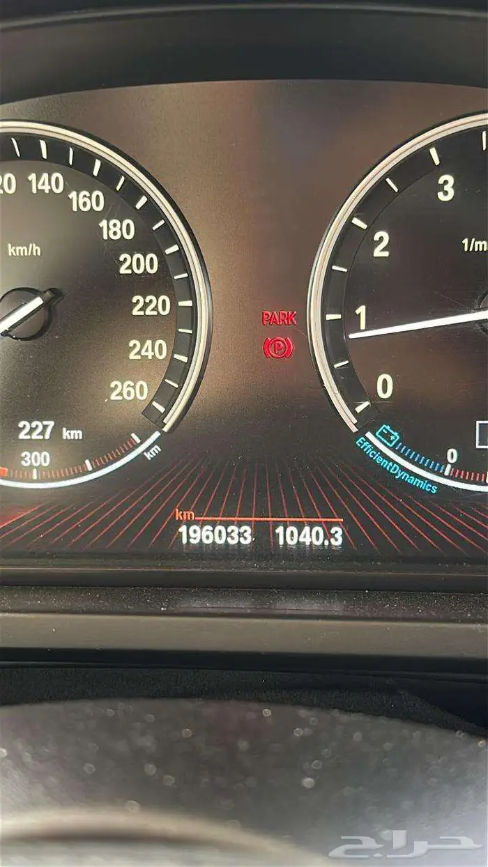 BMW 750 with   750 1