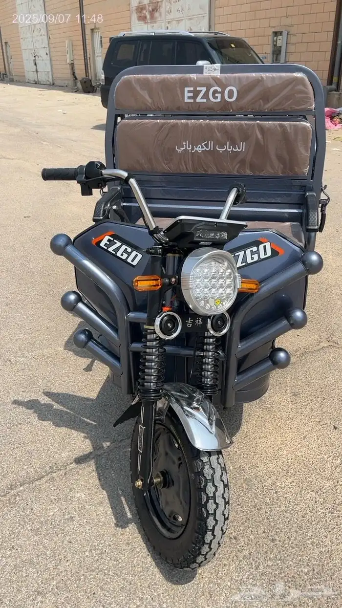 عربان و دباب كهربائي 3 كفرات 2