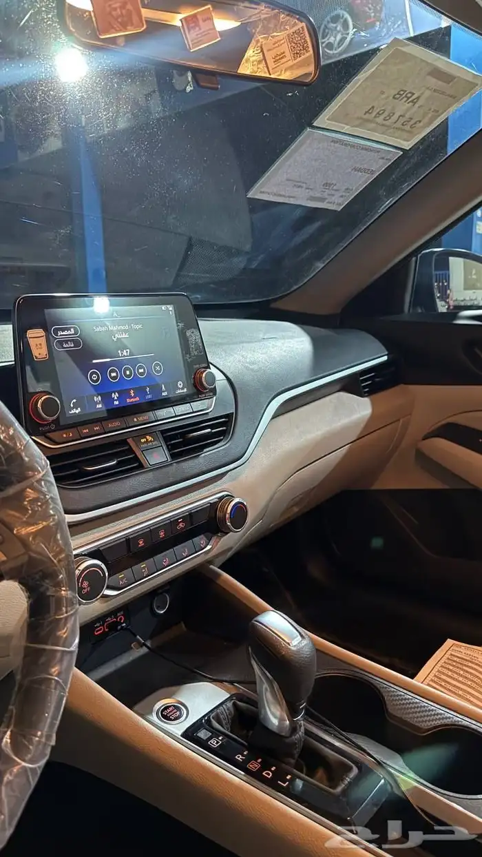 التيما 2024 10