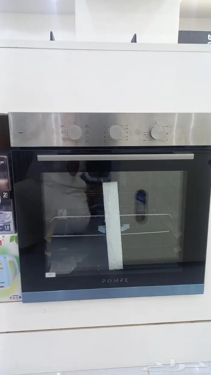 بوتاجاز و فرن بومبي 1