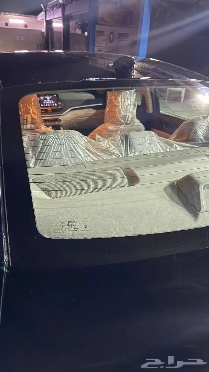 التيما 2024 11