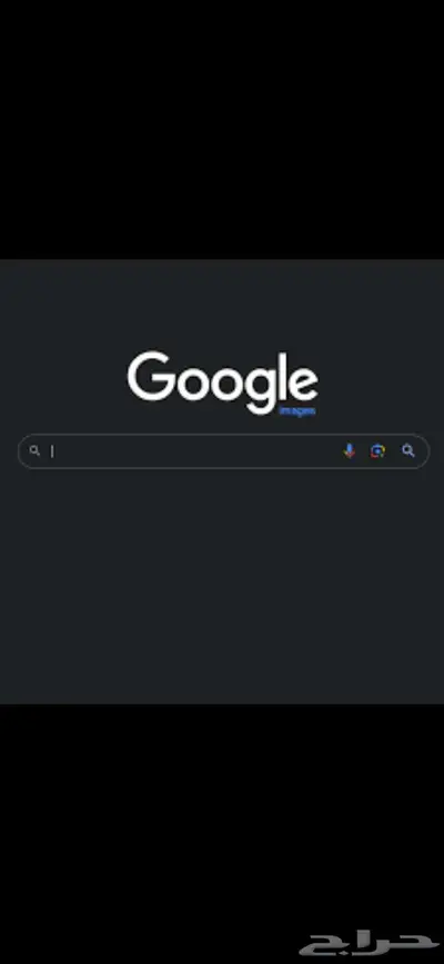 مطلوب شقه غرفه الخرج index
