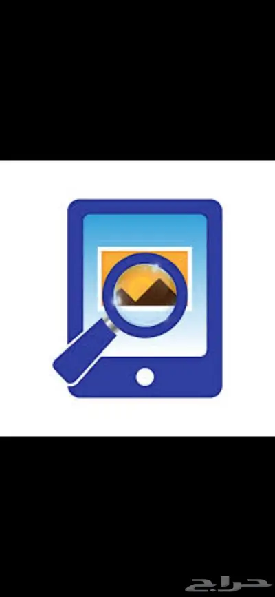 مطلوب شقه غرفه الخرج index