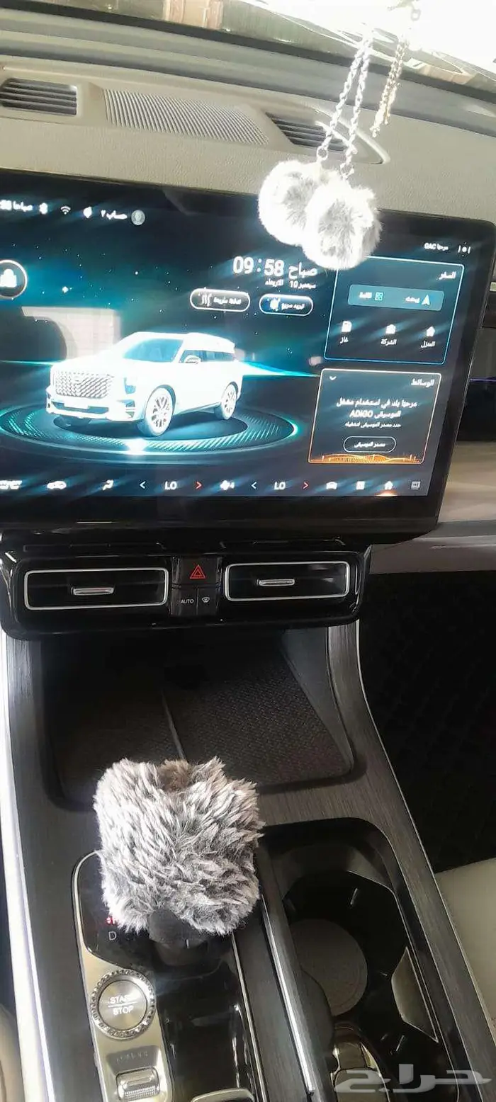 جاك جي اس 8 2024 8