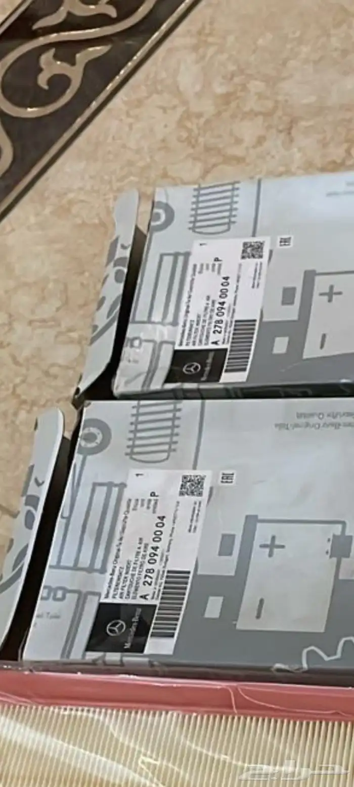 قطع غيار مرسدس يخت 2015 2