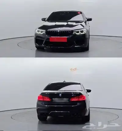 bmw m5 index