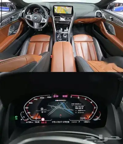 bmw M850i index