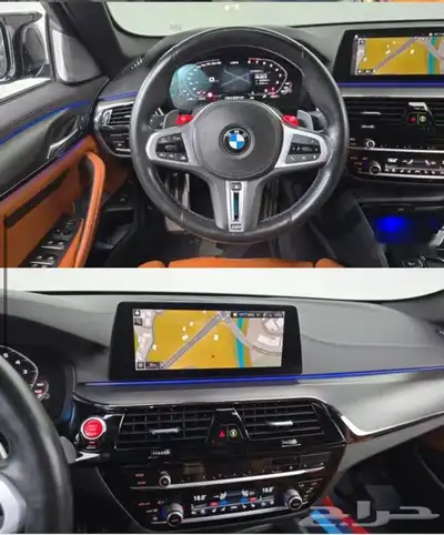 bmw m5 index