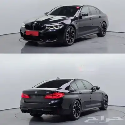 bmw m5 index