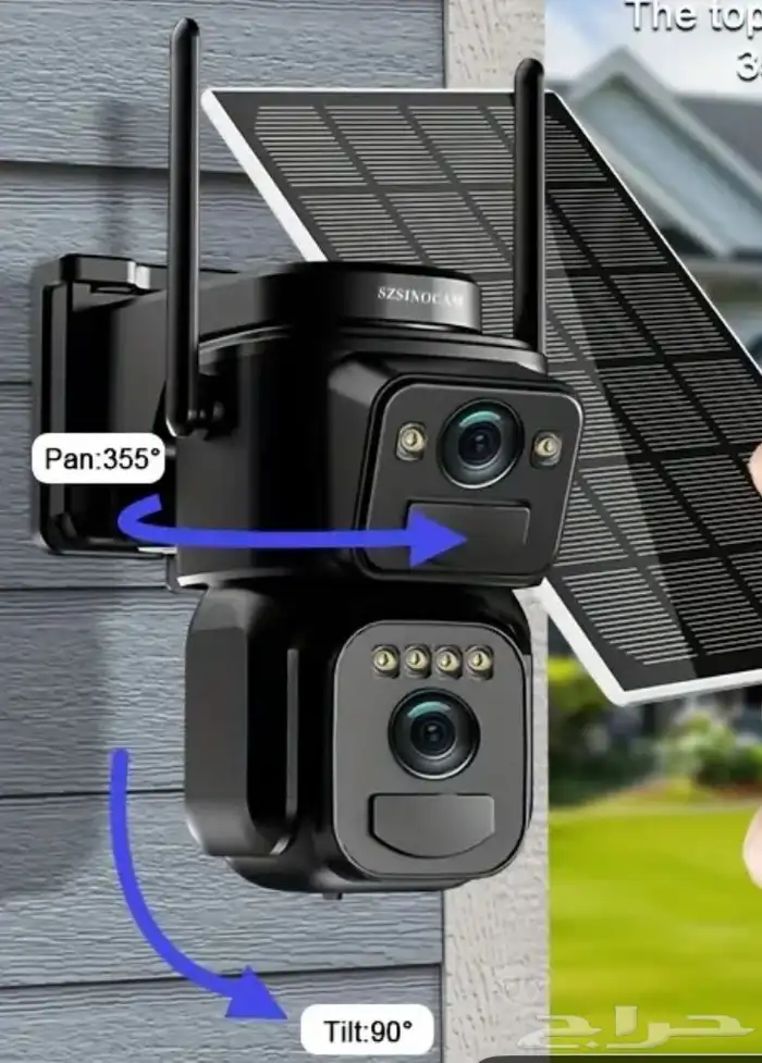 كاميرا مراقبه للبيع 0