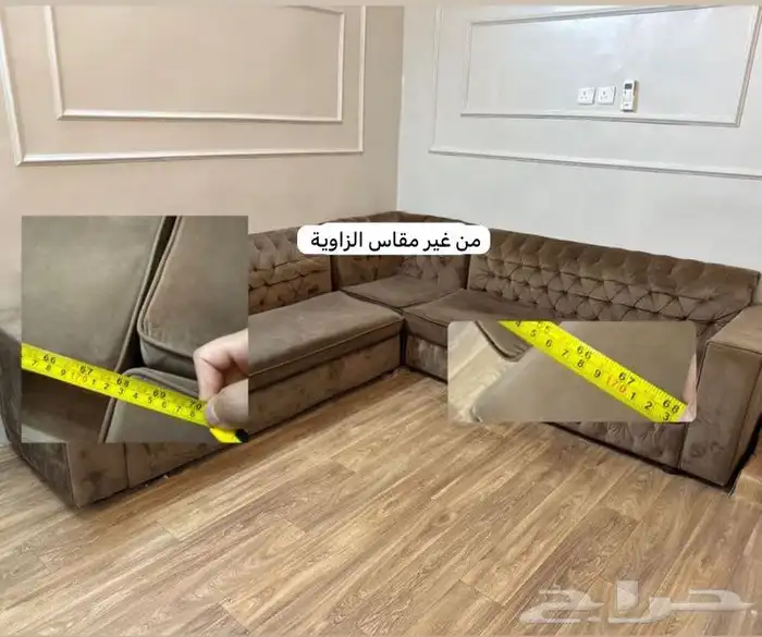 اثاث كنب 3