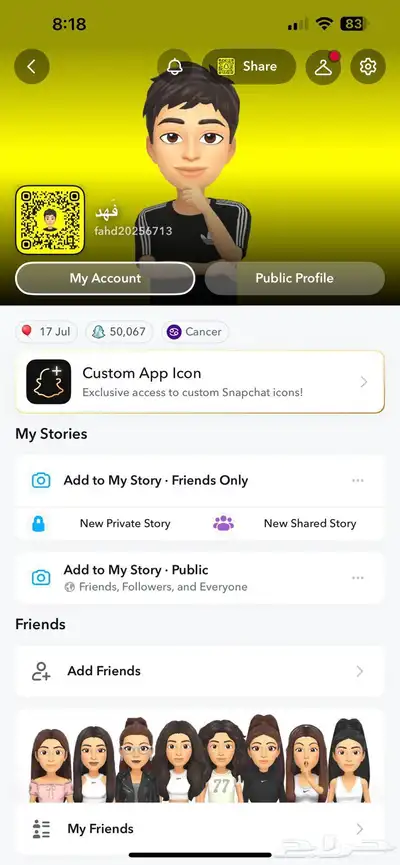 حسابات لجميع المنصات تيك توك سناب تويتر ممتازه قانونيه index