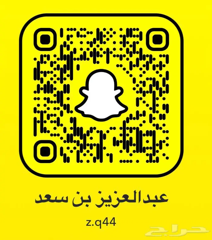 يوجد مزاد لوحات مميزه تابعني 0