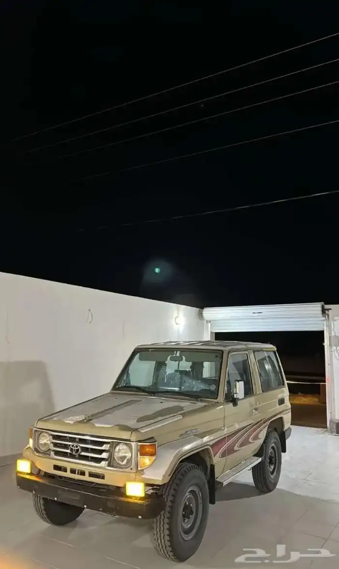 ربع 7