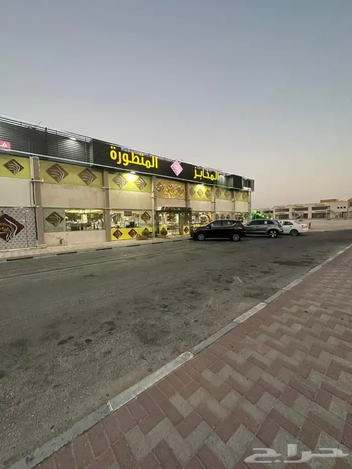 معارض تجارية الايجار 3