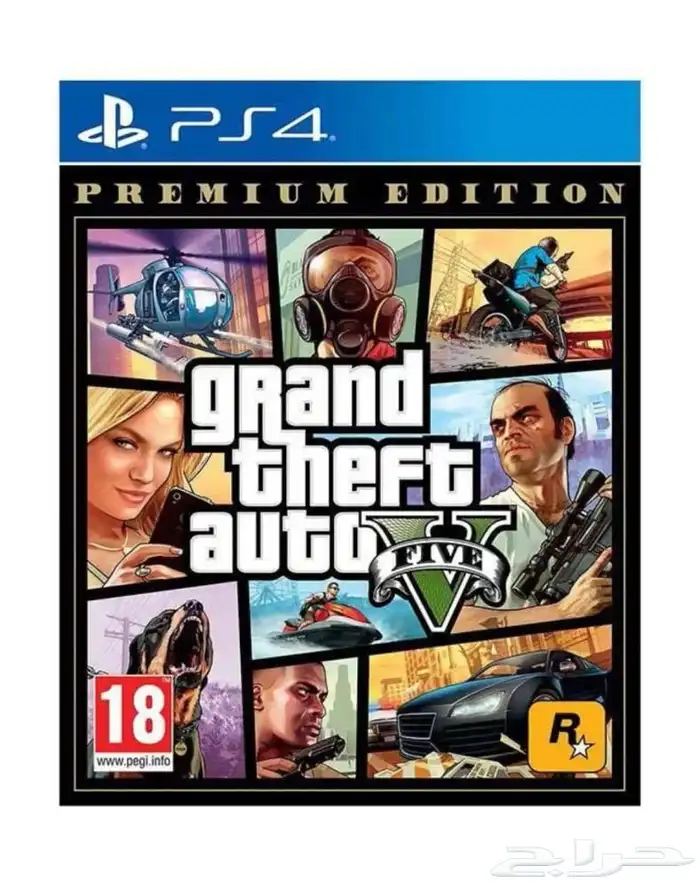 سوني PS5 سليم 12