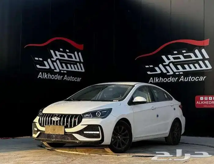 شيري اريزو 5 كمفورت 2025 لدى الخضر للسيارات 0