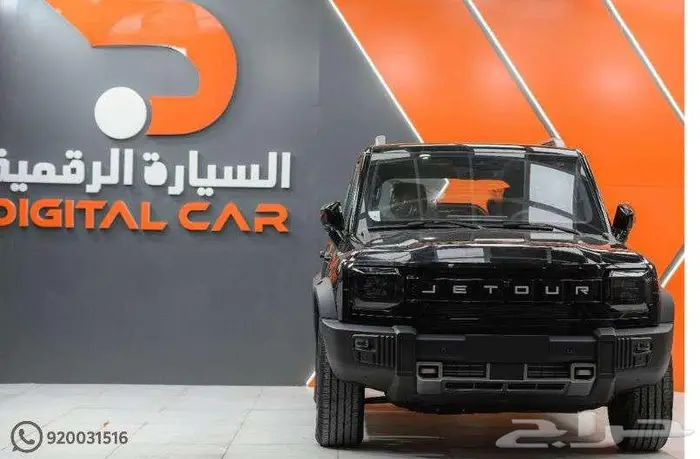 جيتور T2 لاكجري 2025 وكاله 0