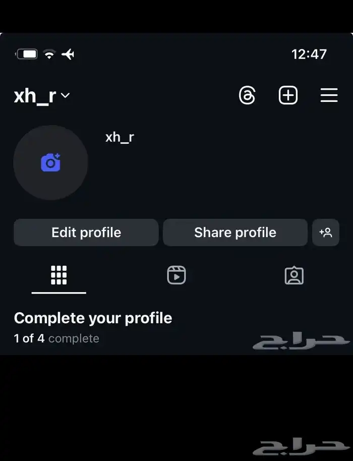 يوزر انستا 0
