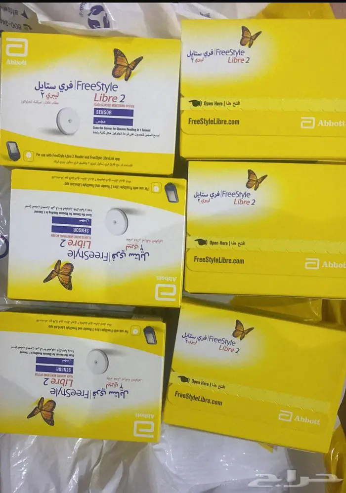 فري ستايل جهاز فحص السكر 0