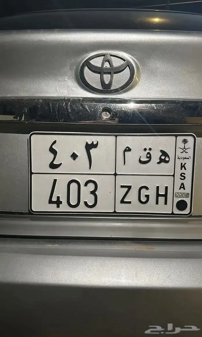 لوحه للبيع ه ق م 403 0
