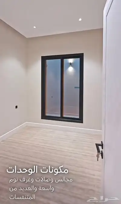 أدوار سكنية الرياض حي العليا موقع خيالي index