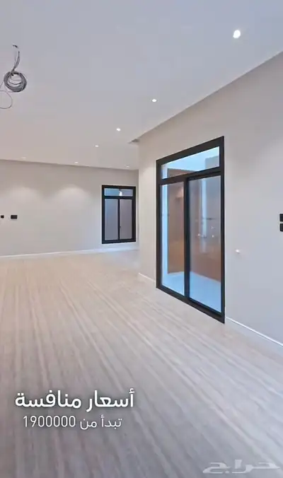 أدوار سكنية الرياض حي العليا موقع خيالي index