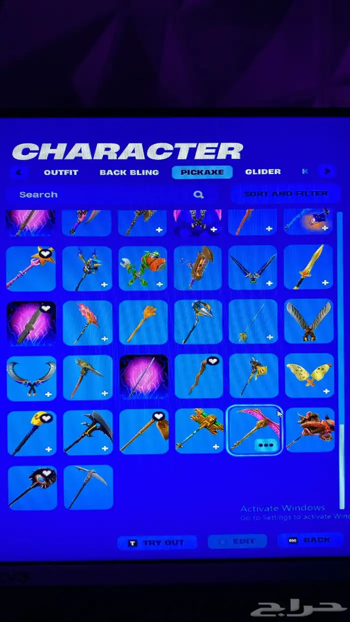 حساب فورت 8