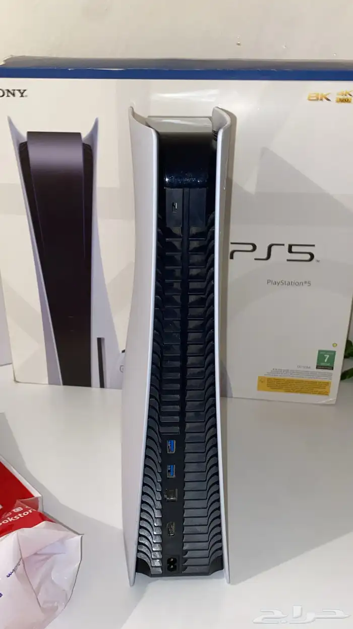 بلاستيشن 5 3