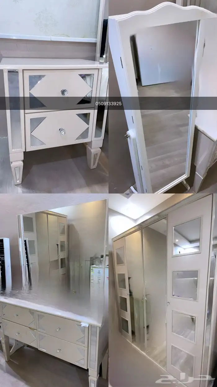 تسريحه مع كرسيها 0