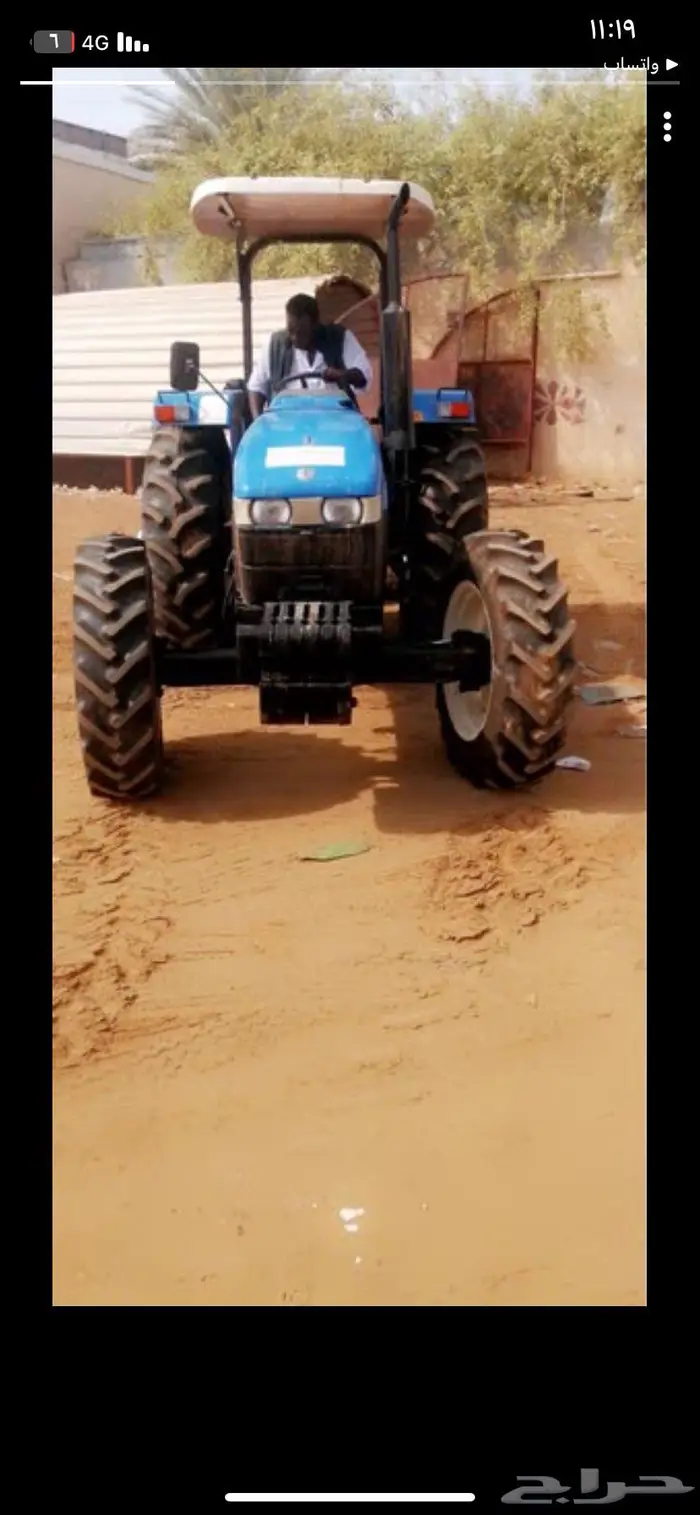 حراثة نيو هولند 2015 1