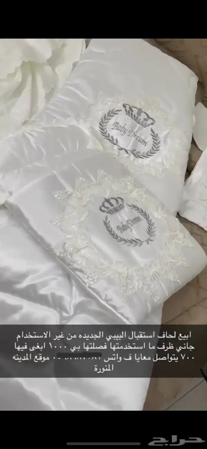 جديد 1