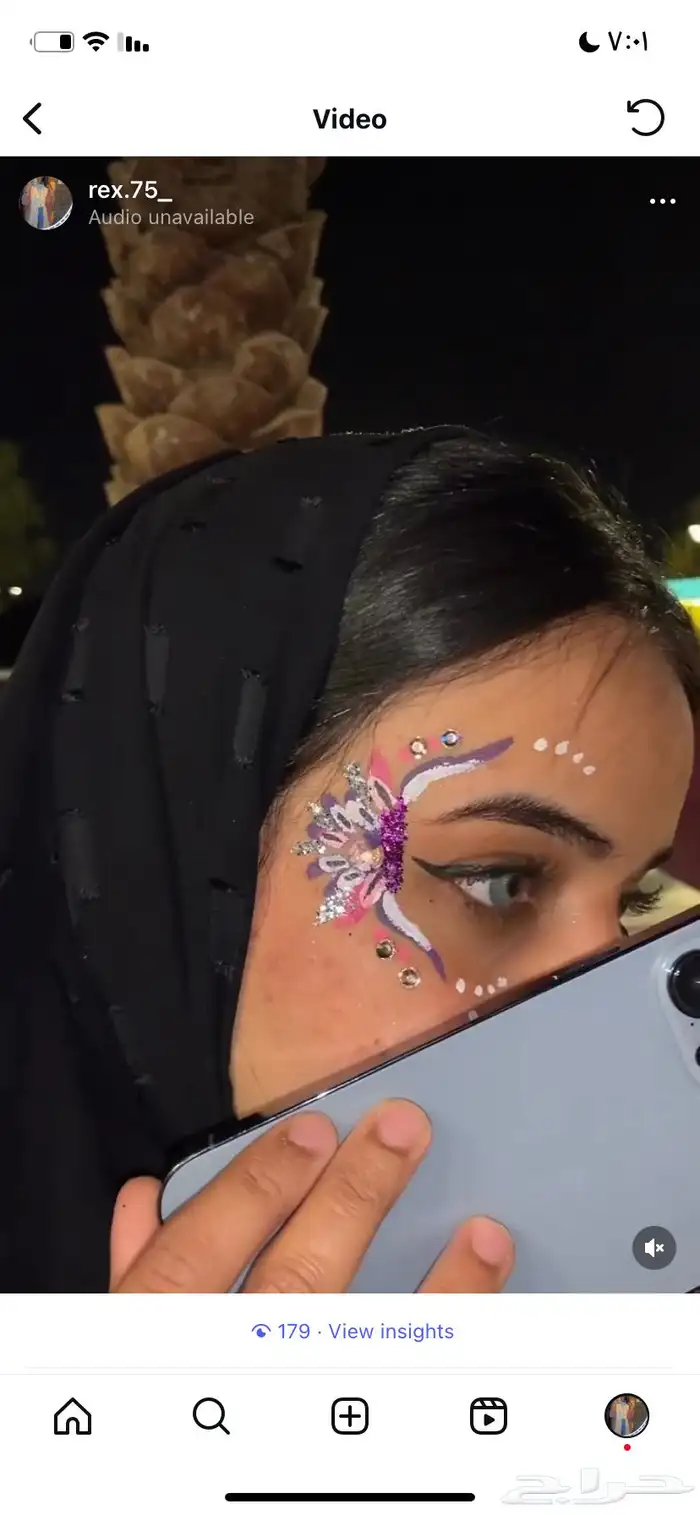 رسامة عالوجه لليوم الوطني 1