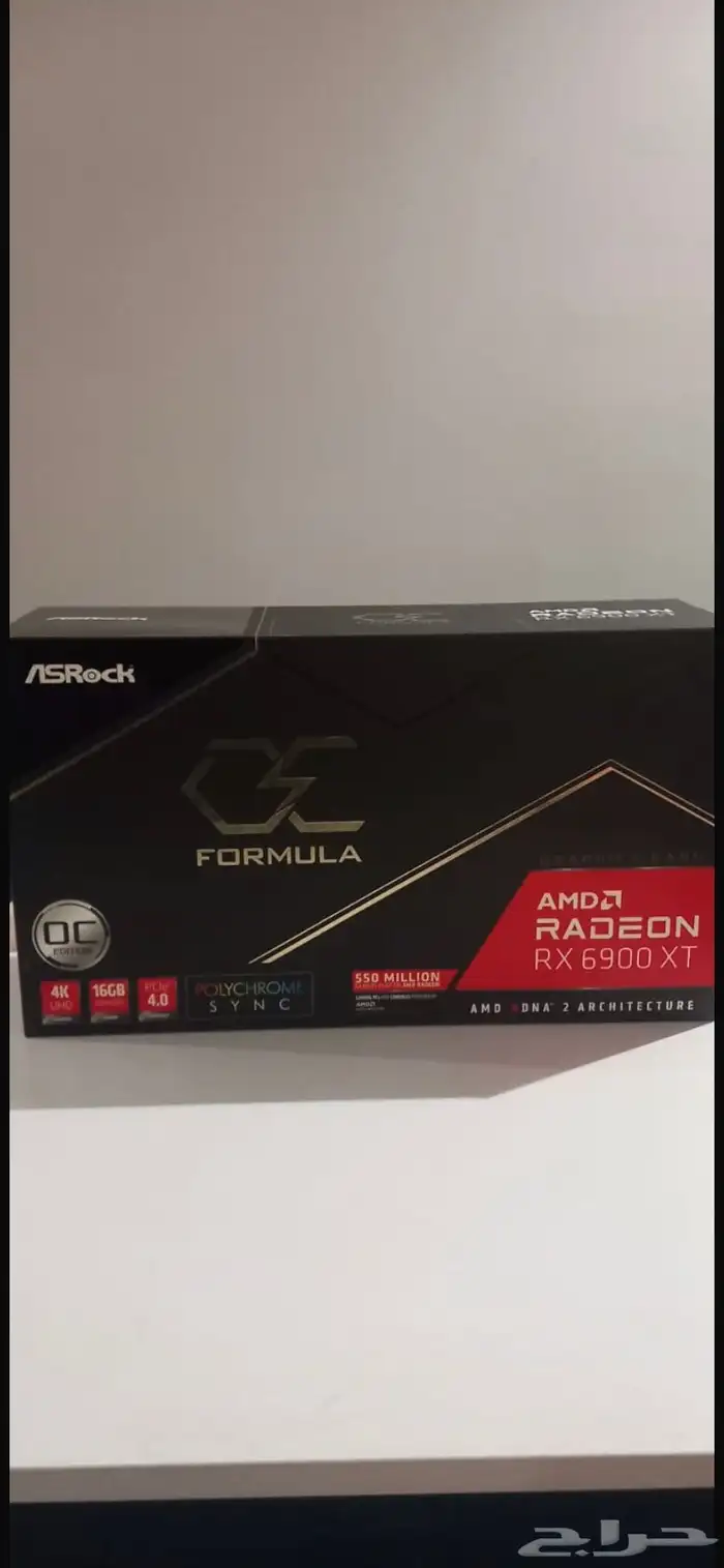 كرت شاشة rx6900xt oc 3