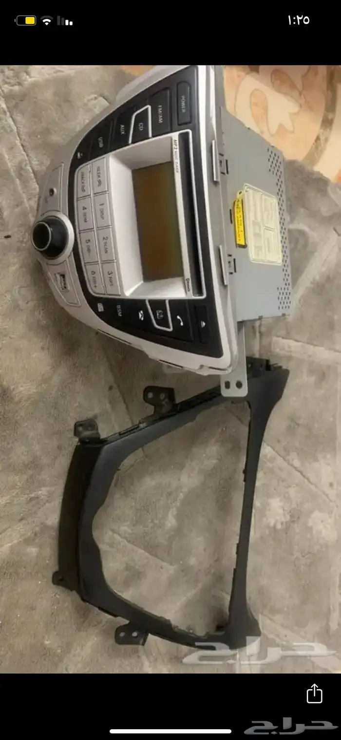 مسجل النترا 1