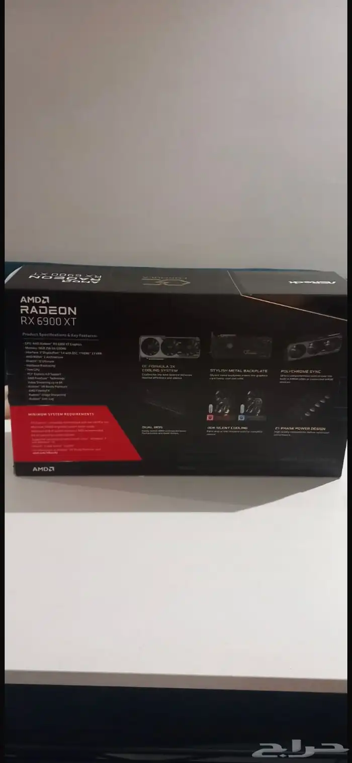 كرت شاشة rx6900xt oc 4