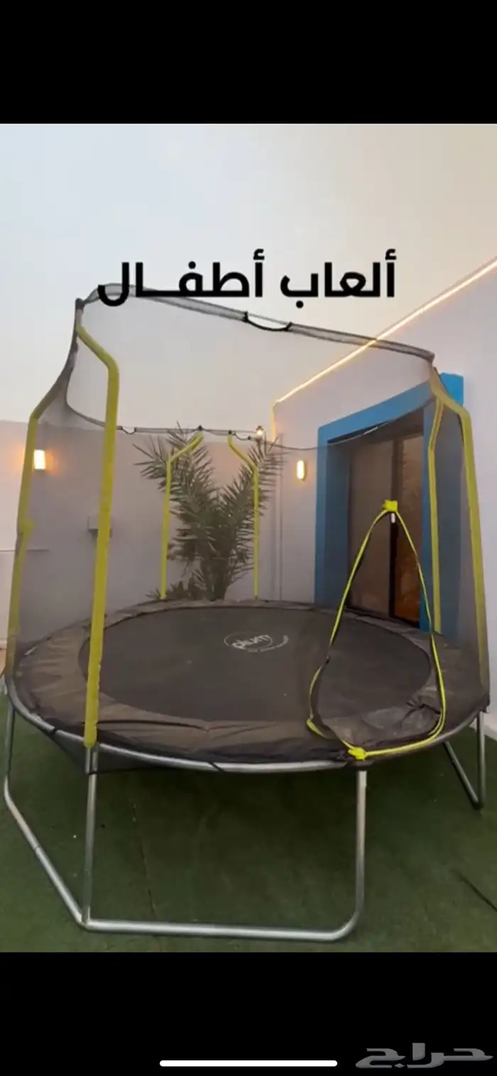 شاليهات نجران 2