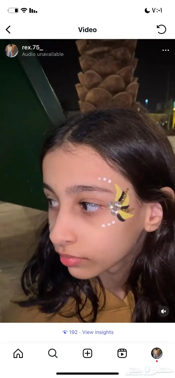 رسامة عالوجه لليوم الوطني 5