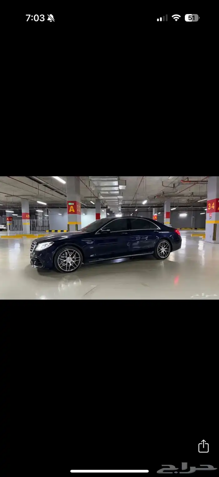 مرسيدس s63 اصلي سبيشل اديشن 2015 0