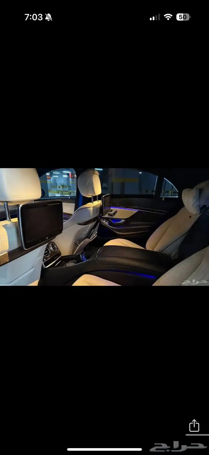 مرسيدس s63 اصلي سبيشل اديشن 2015 7