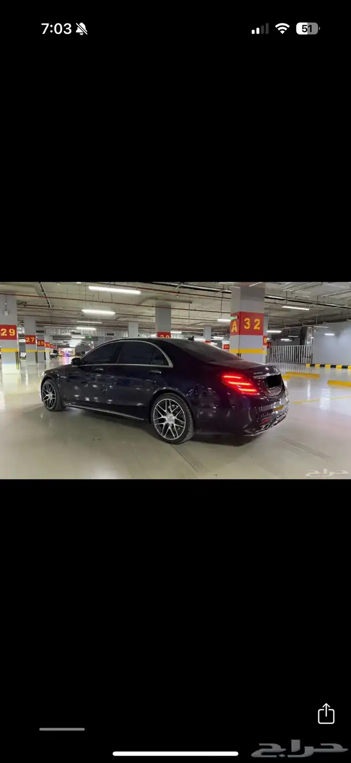 مرسيدس s63 اصلي سبيشل اديشن 2015 1