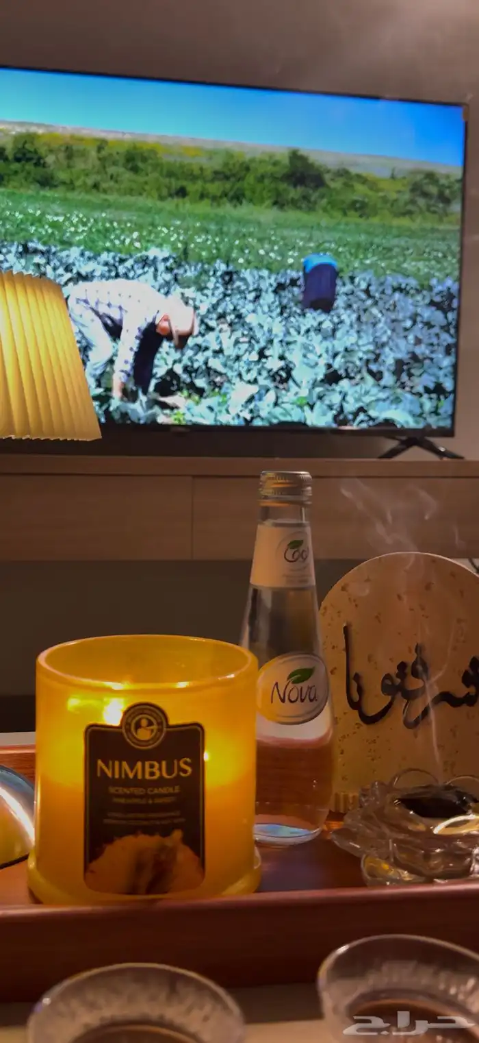 بخور عود 1