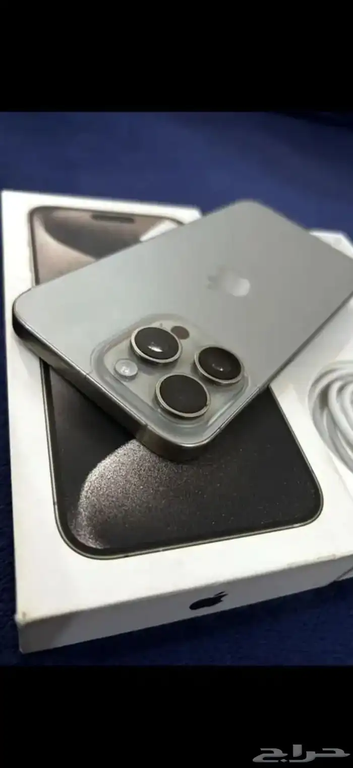 ايفن16برو ماكس256 0